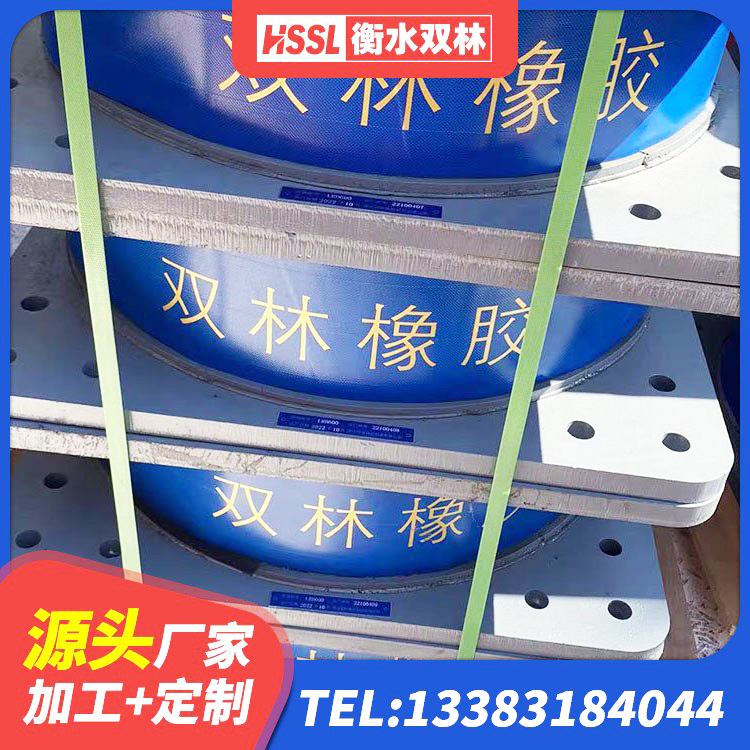 兴安区建筑带铅芯橡胶隔震支座生产厂家 兴安区橡胶支座LNRD420 兴安区LRB1100铅芯支座 兴安区LNR700天然橡胶支座厂家 - 第7张