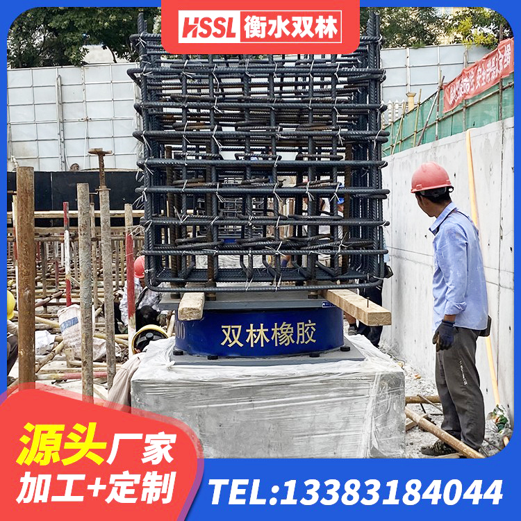 兴安区建筑隔震支座LRB650-Ⅱ生产厂家 兴安区叠层橡胶减震支座 兴安区隔震支座LNR800厂家 兴安区HDR800高阻尼隔震支座 - 第3张