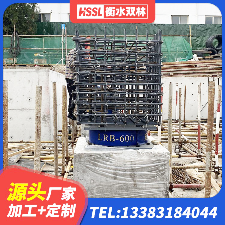 兴安区LNR橡胶隔震支座D420 兴安区楼房建筑隔震支座厂商 兴安区LNR1000隔震支座厂家 兴安区建筑橡胶隔震支座厂家电话 - 第1张