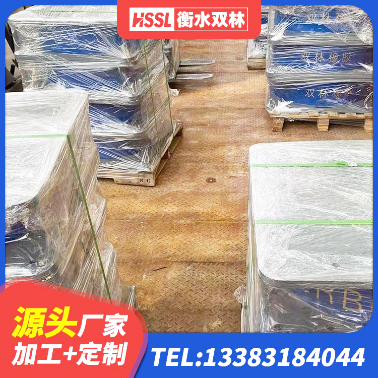 兴安区LNR水平分散力隔震支座厂家 兴安区LNR隔震支座1300源头工厂 兴安区建筑隔震抗震支座源头工厂 兴安区房屋建筑减隔震支座源头工厂 - 第7张