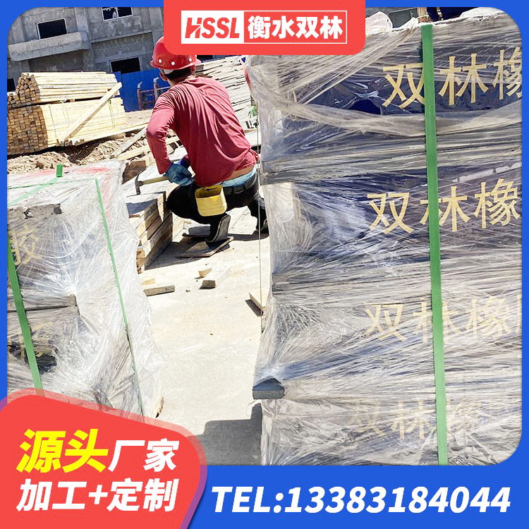 兴安区建筑预制高阻尼隔震支座厂家 兴安区LNR500建筑隔震橡胶支座源头工厂 兴安区LRB800铅芯隔震支座源头工厂 兴安区组合隔震支座生产厂家 - 第7张