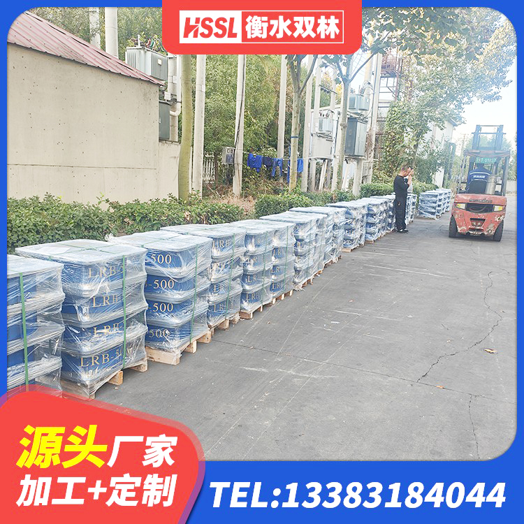 兴安区LNR1300橡胶隔震支座什么价格 兴安区LNR1100天然橡胶隔震支座生产厂家 兴安区建筑工程隔震支座厂家 兴安区LRB橡胶隔震支座1400(II型) - 第3张