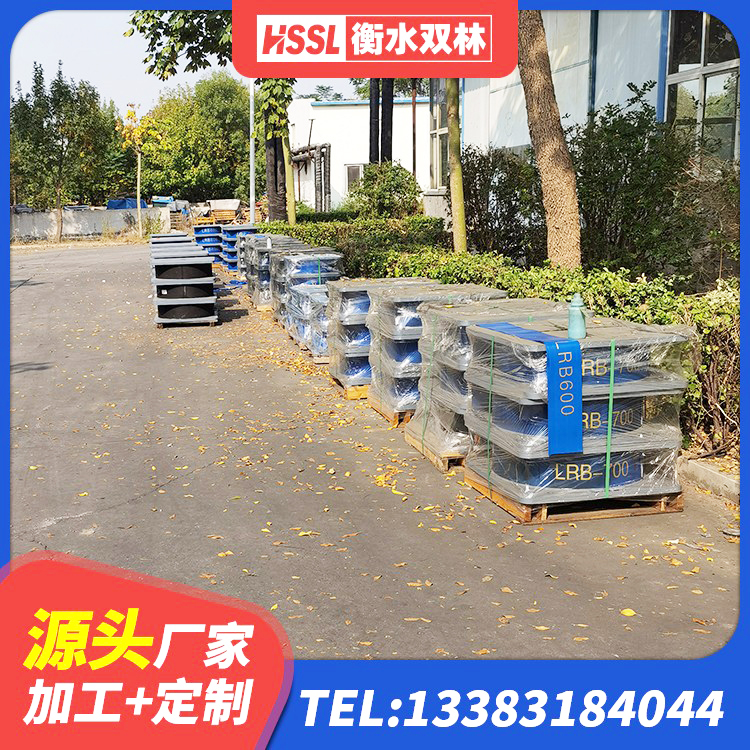 兴安区建筑预制高阻尼隔震支座厂家 兴安区LNR500建筑隔震橡胶支座源头工厂 兴安区LRB800铅芯隔震支座源头工厂 兴安区组合隔震支座生产厂家 - 第2张