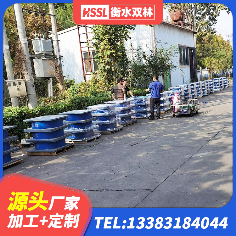 兴安区建筑高阻尼圆形隔震支座生产厂家 兴安区HDR1200高阻尼支座 兴安区高性能隔震支座源头工厂 兴安区大型减震支座源头工厂 - 第1张