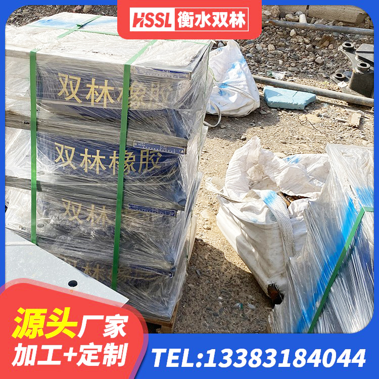 兴安区建筑带铅芯橡胶隔震支座生产厂家 兴安区橡胶支座LNRD420 兴安区LRB1100铅芯支座 兴安区LNR700天然橡胶支座厂家 - 第8张